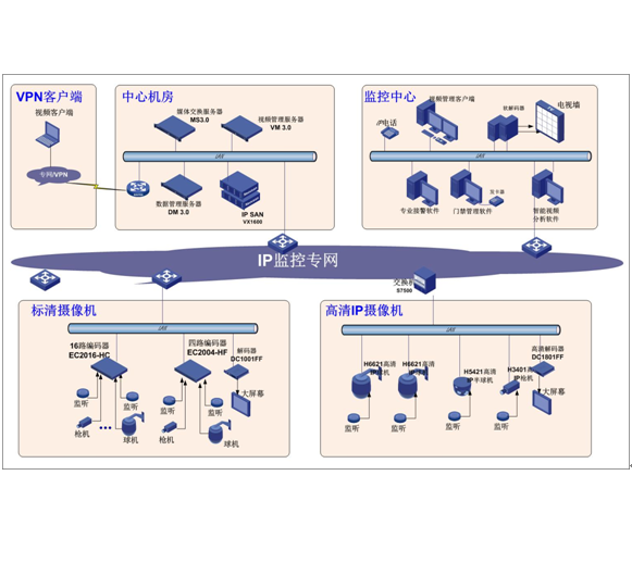 QQ圖片20150825103820.png