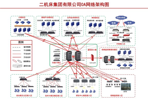 QQ圖片20180423143616.png