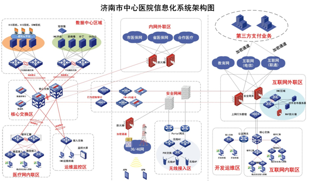 QQ圖片20180423144958.png